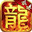 176传奇